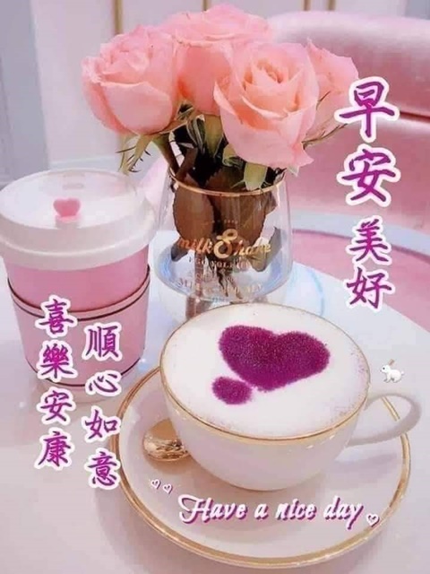 按我可連結至更清楚的圖片